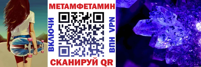 АМФ 97% Ирбит
