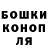 Гашиш убойный Kaya Dream