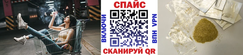 сколько стоит  Ирбит  сайты даркнета состав  БУТИРАТ буратино 