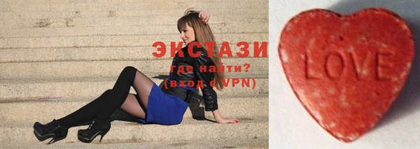 мефедрон VHQ Горно-Алтайск