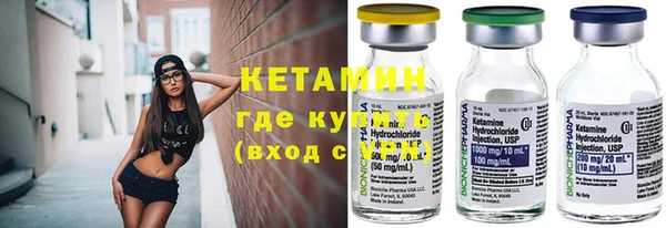 наркотики Вяземский