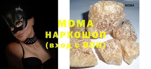 mdma Вязники