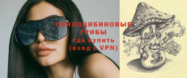 mdma Вязники