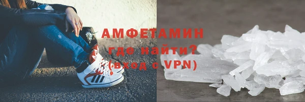 скорость mdpv Горнозаводск