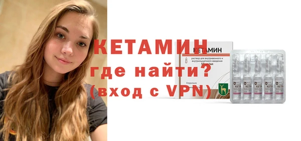 прущая мука Вязьма