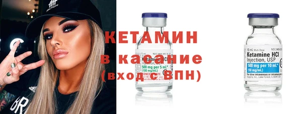дурь Горняк