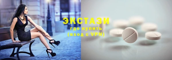 mdma Вязники