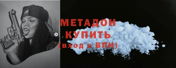 дурь Горняк