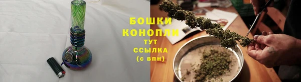mdma Вязники