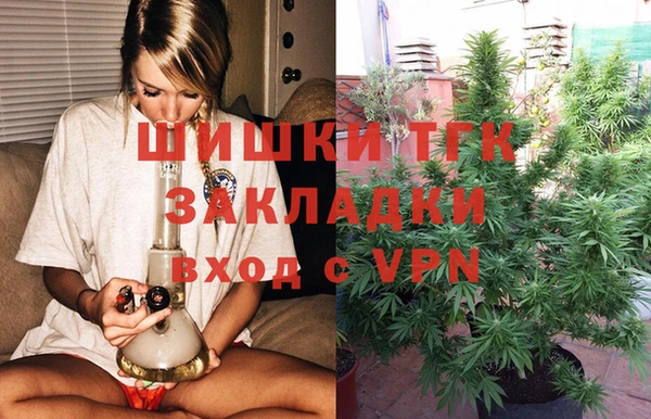 скорость mdpv Горнозаводск