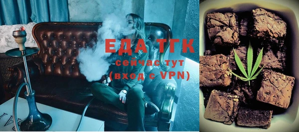 mdma Вязники