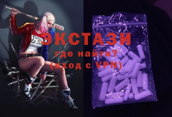 mdma Вязники