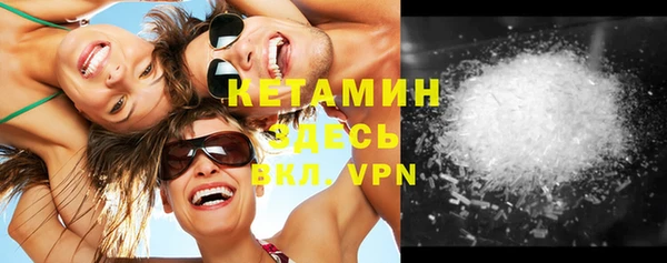 mdma Вязники