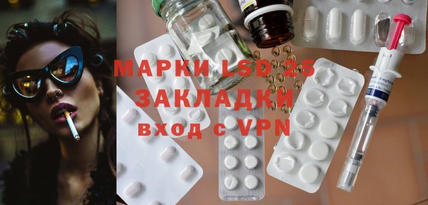mdma Вязники